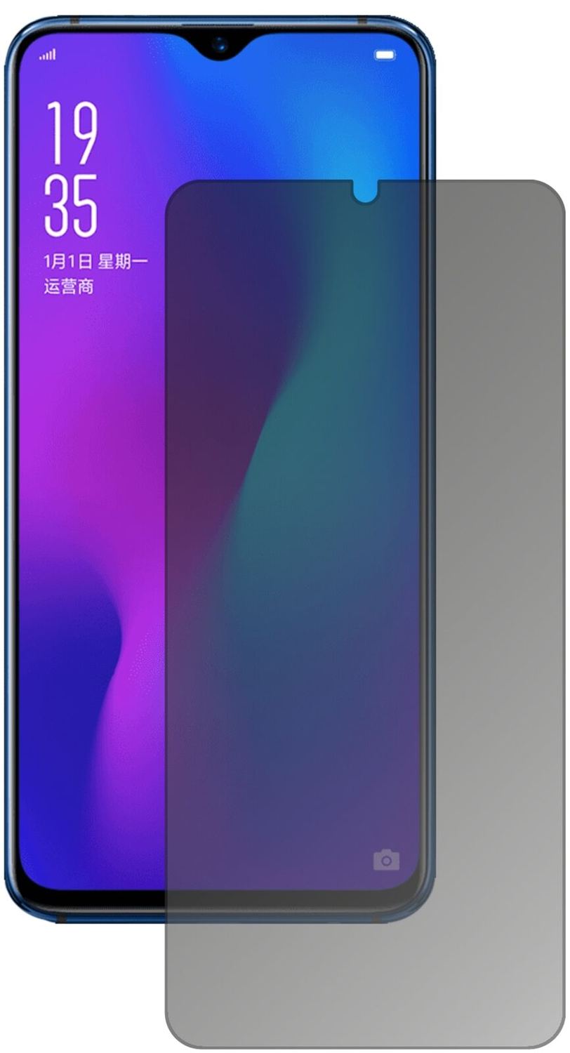 Blickschutzfolie von dipos passend für Oppo R17, präziser Zuschnitt und blasenfrei montiert