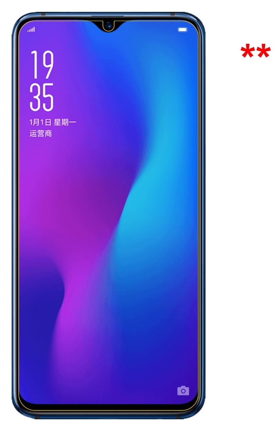 Dünne und klare Folie passend zugeschnitten für Oppo R17 Pro