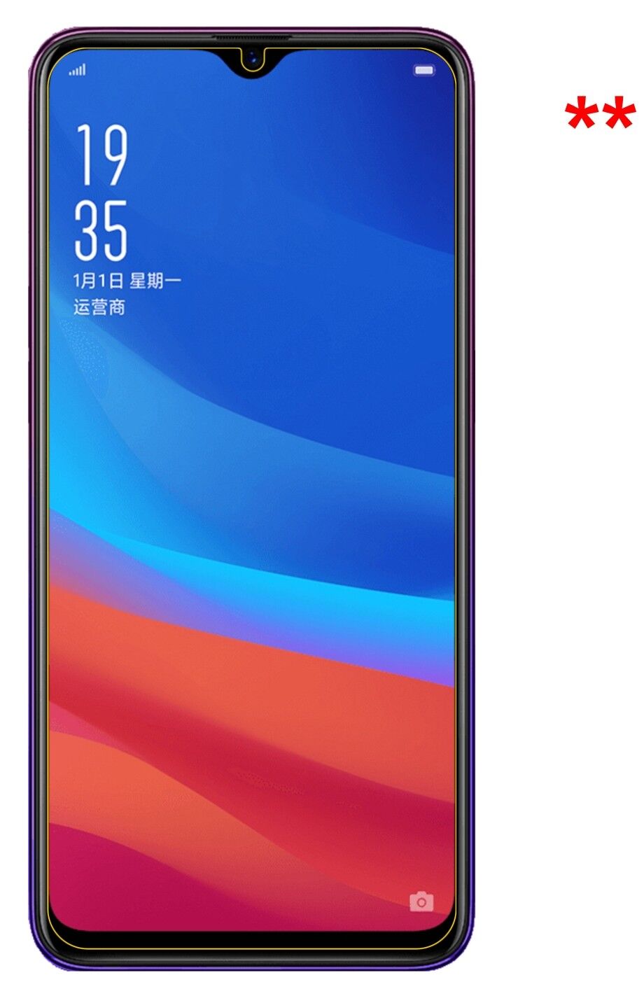 Privatsphäre-Schutz durch Sichtschutz-Folie passend zugeschnitten für Oppo A7x