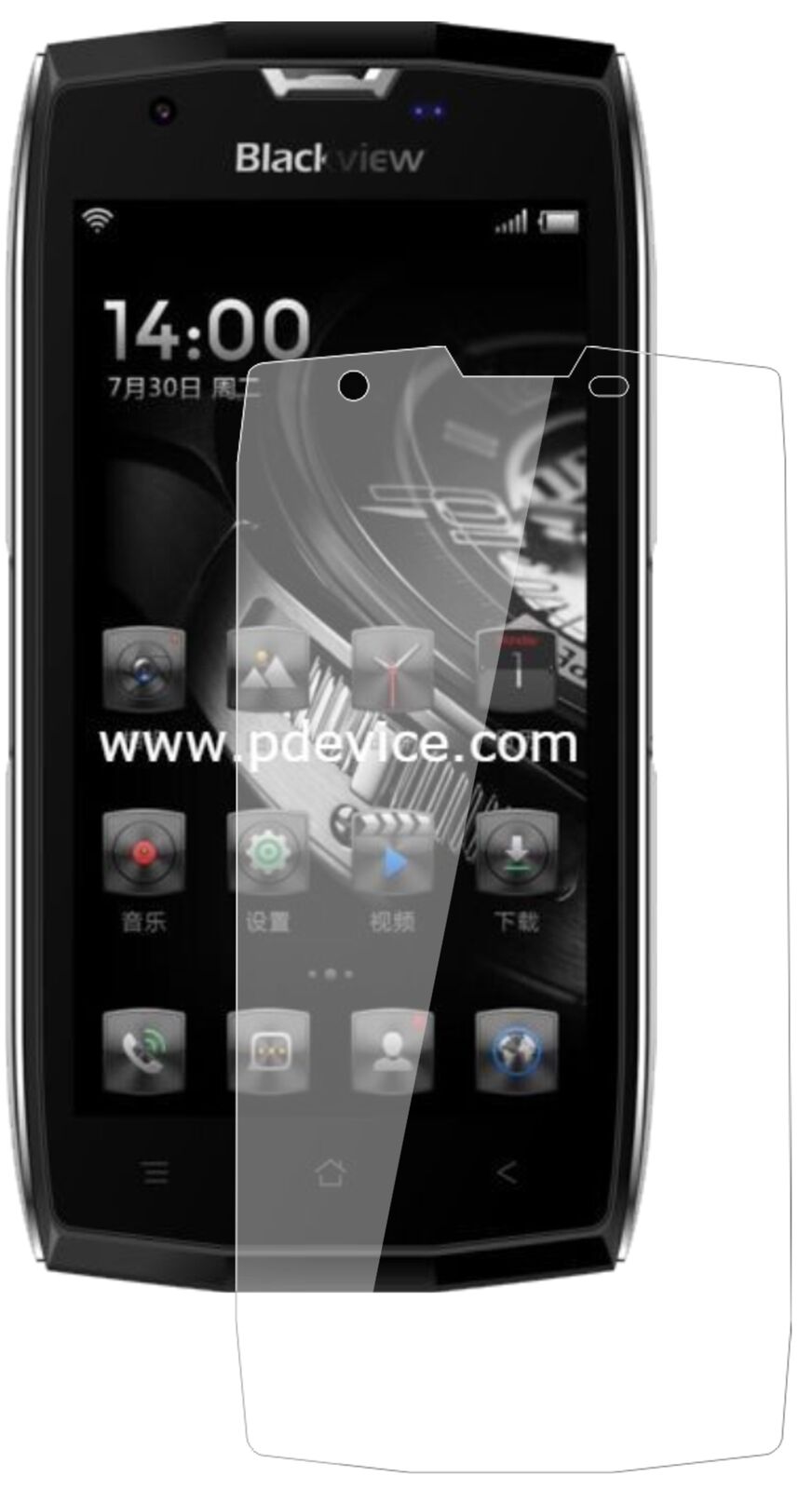 1x 9H Schutzfolie für Blackview BV7000 Pro Panzerfolie