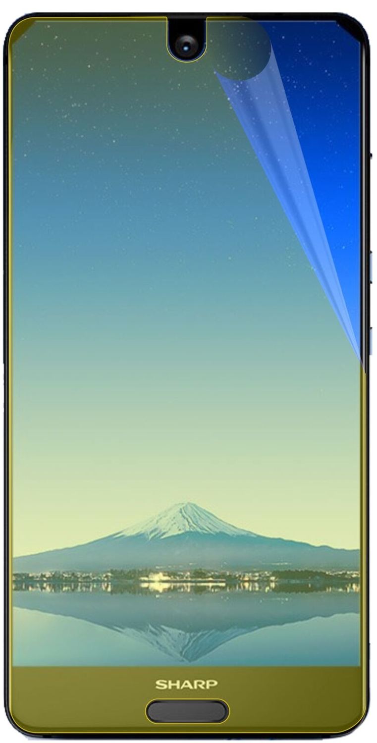 2x 3D Full Cover Schutzfolie für Sharp Aquos S2