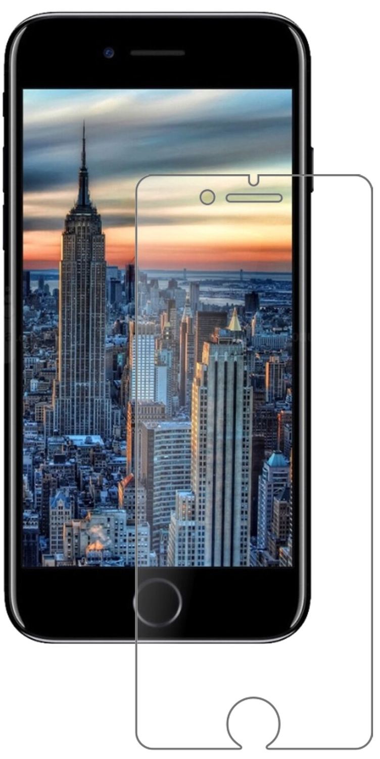 1x 9H Schutzfolie matt für Apple iPhone 8 Panzerfolie