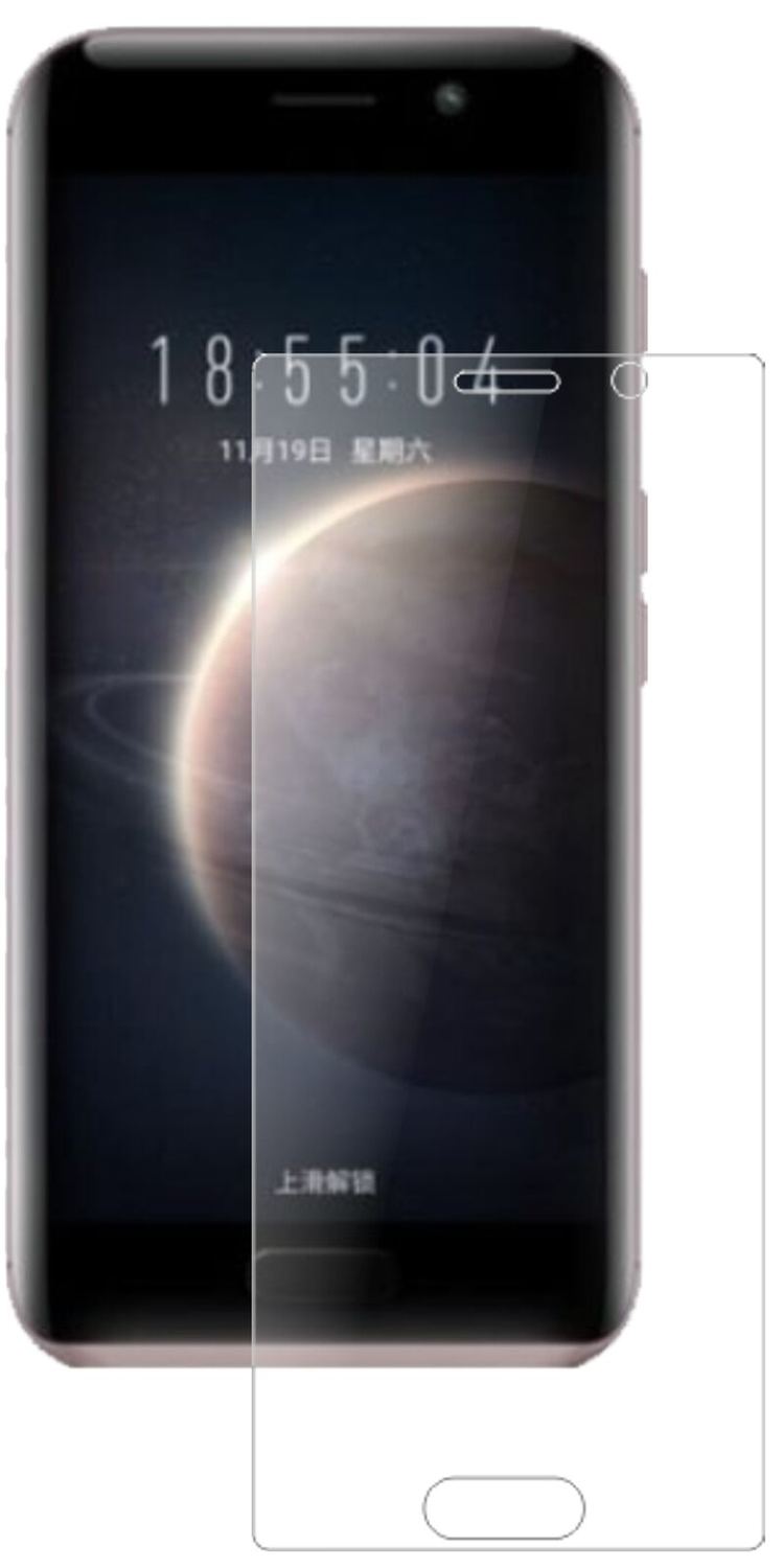 1x 9H Schutzfolie matt für Huawei Honor Magic Panzerfolie