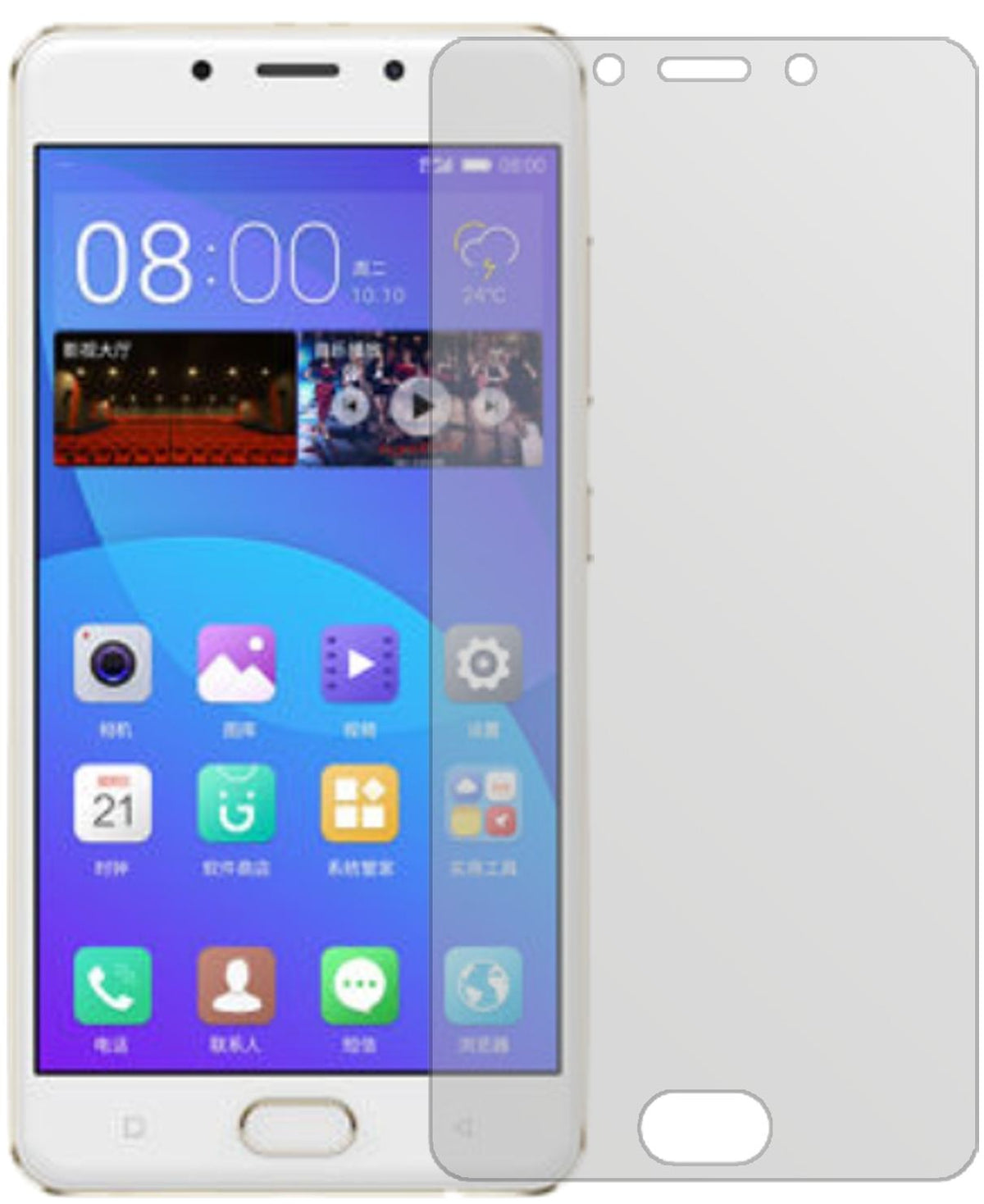 GioneeF5 mit aufgebrachter dipos Displayschutzfolie, die lästige Fingerabdrücke minimiert