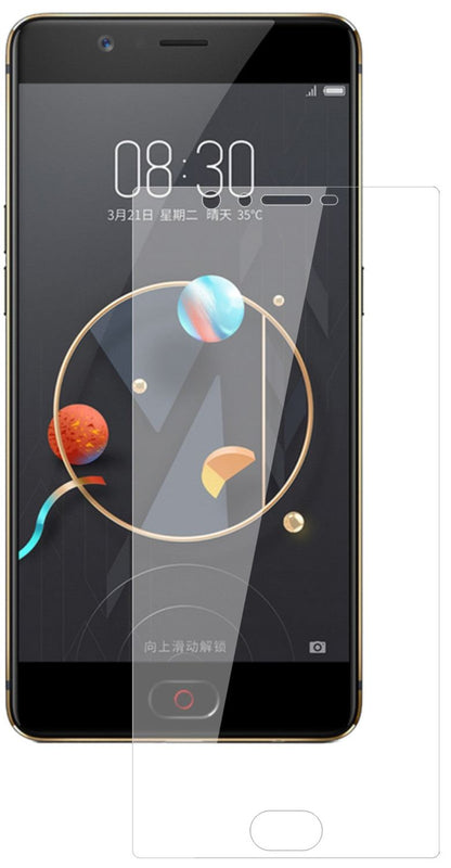 2x 9H Schutzfolie für ZTE Nubia M2 Lite Panzerfolie