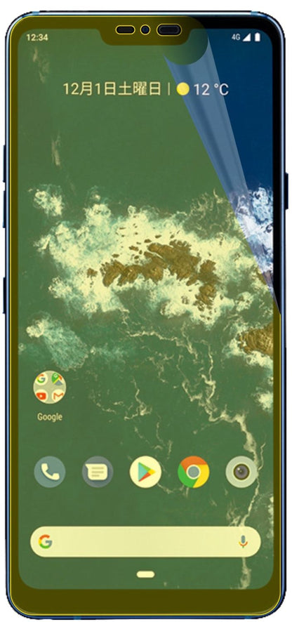 3x 3D Full Cover Schutzfolie für LG X5 Android One
