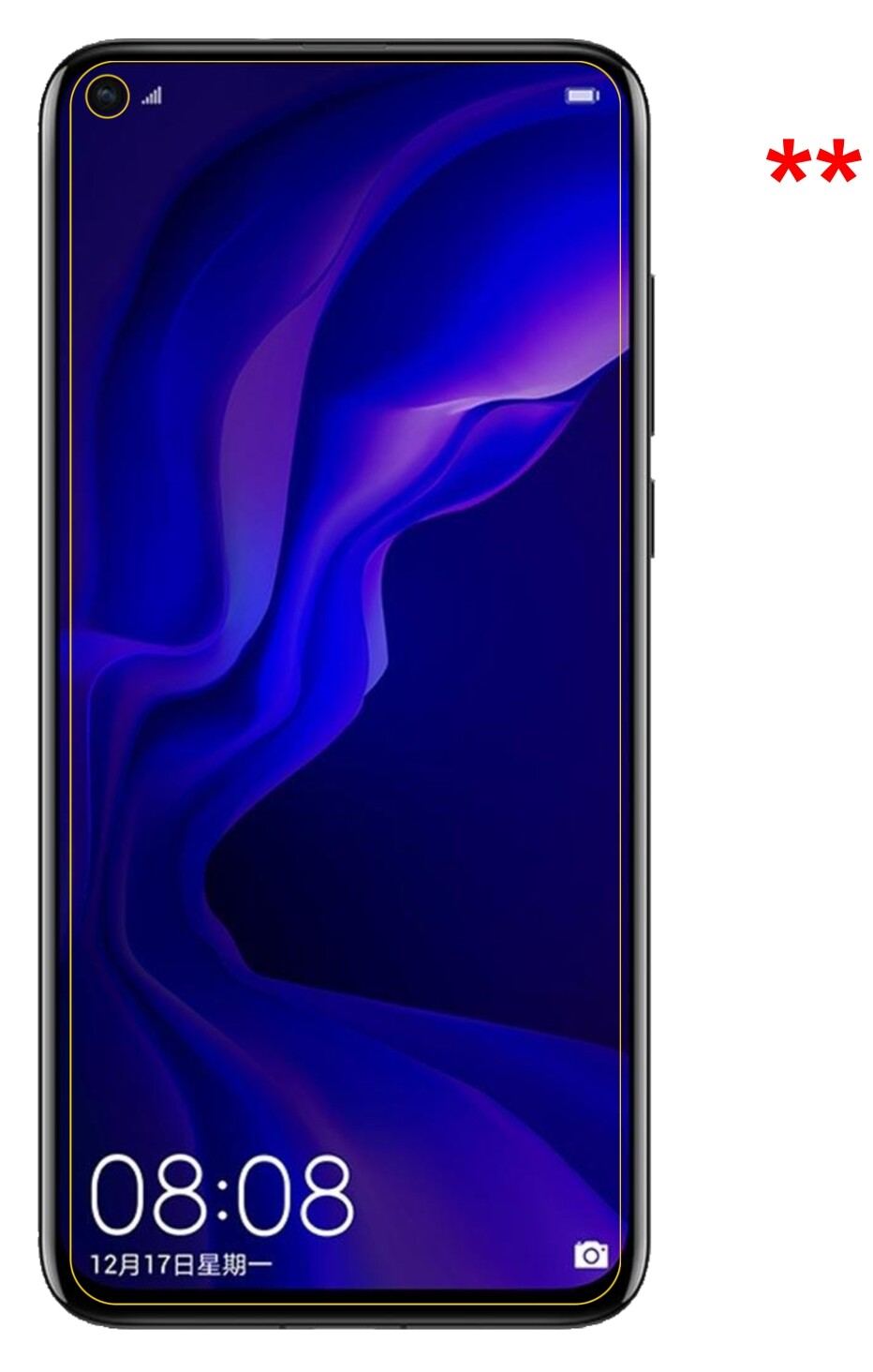 Dünne und klare Folie passend zugeschnitten für Huawei Nova 4