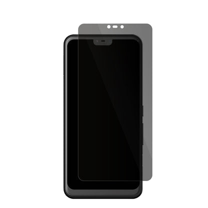 Full Cover Privacy Blickschutzfolie für Fujitsu Arrows U
