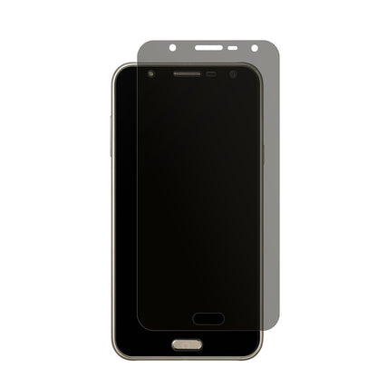Blickschutzfolie für Samsung Galaxy J7 Neo matt Schutzfolie Privacy