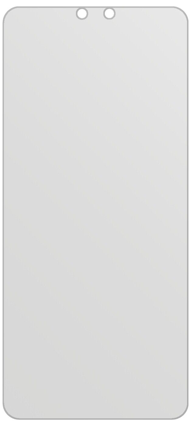 dipos Displayschutz für Huawei Enjoy 9 Plus, mattierte Oberfläche, geringe Dicke und perfekte Passform