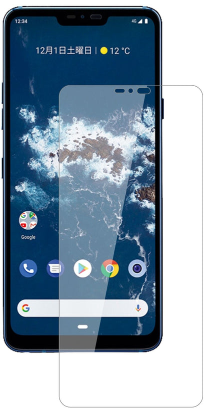 1x 9H Schutzfolie für LG X5 Android One Panzerfolie