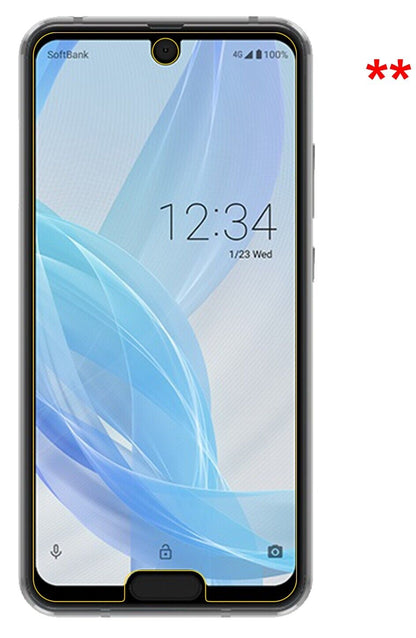 Privatsphäre-Schutz durch Sichtschutz-Folie passend zugeschnitten für Sharp Aquos R2 Compact