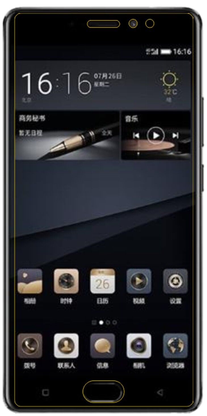 1x 9H Schutzfolie für Gionee M6S Plus Panzerfolie