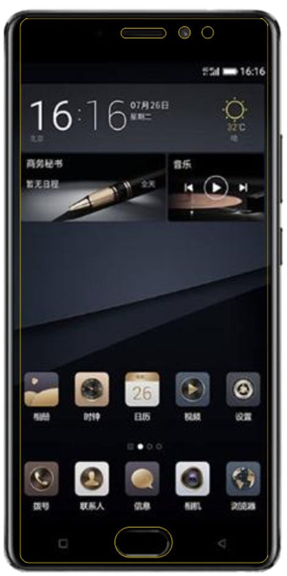 1x 9H Schutzfolie für Gionee M6S Plus Panzerfolie