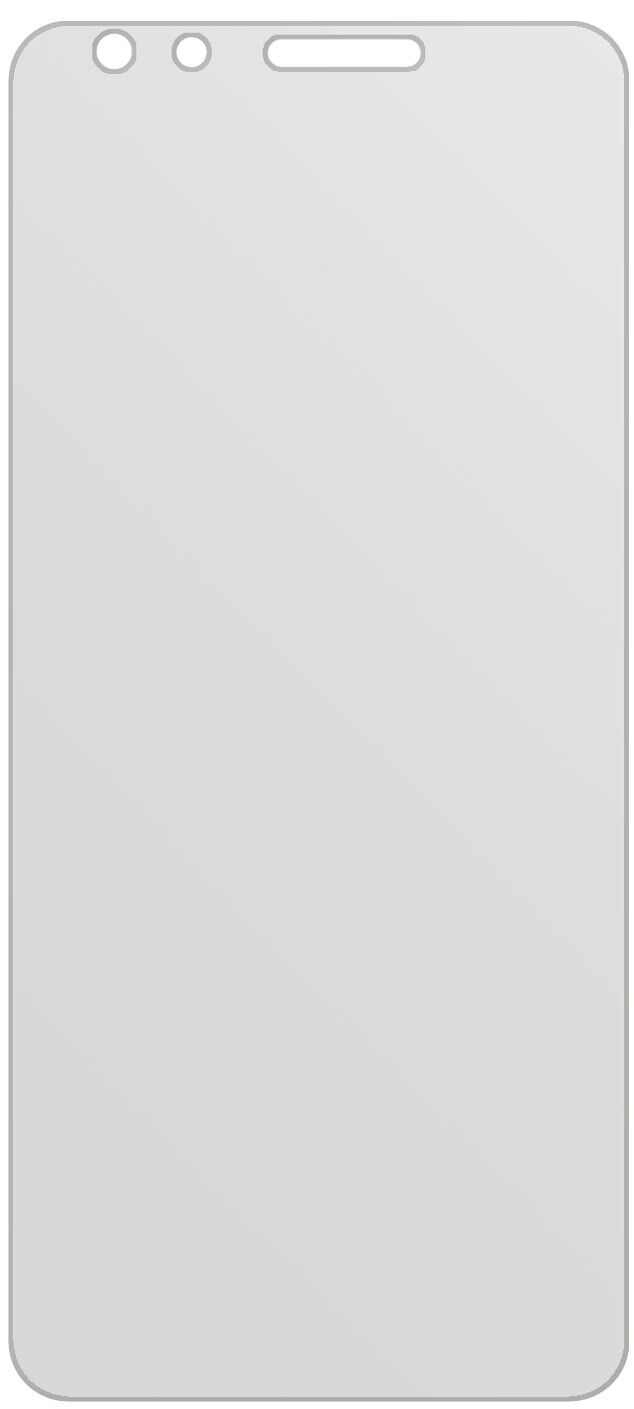 dipos Displayschutz für Nubia N2 Lite, mattierte Oberfläche, geringe Dicke und perfekte Passform