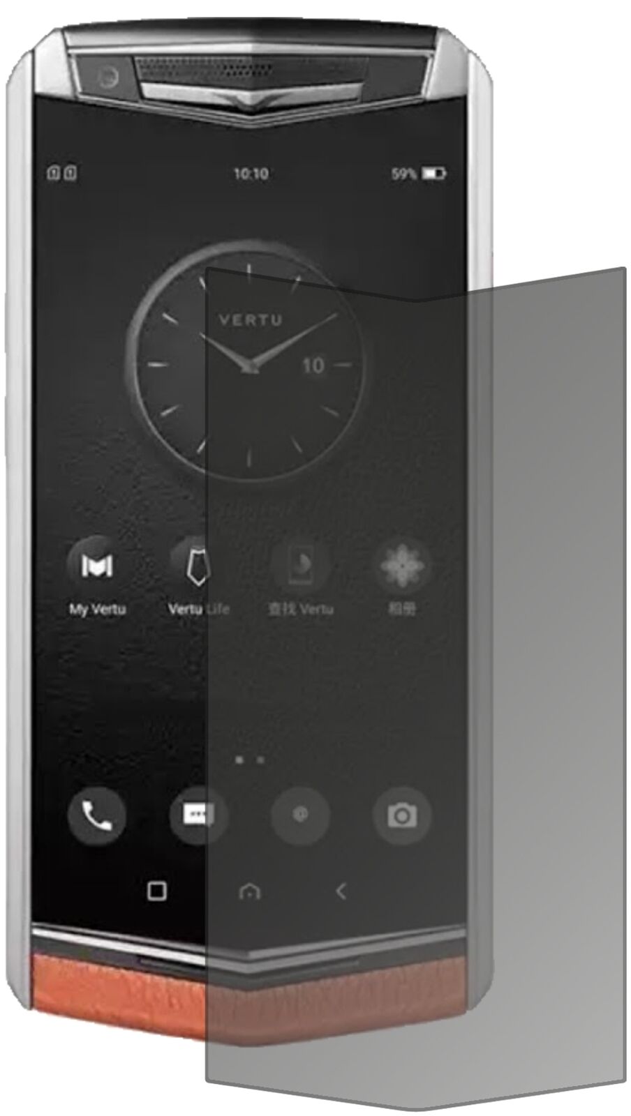 Blickschutzfolie für Vertu Aster P matt Schutzfolie Privacy