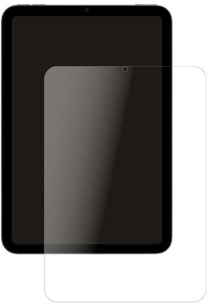 1x 9H Schutzfolie matt für Apple iPad mini 6 Panzerfolie