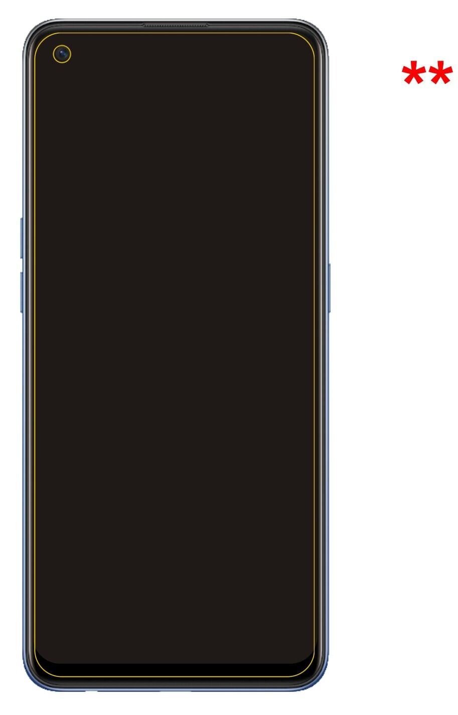 1x 9H Schutzfolie für Oppo A74 Panzerfolie