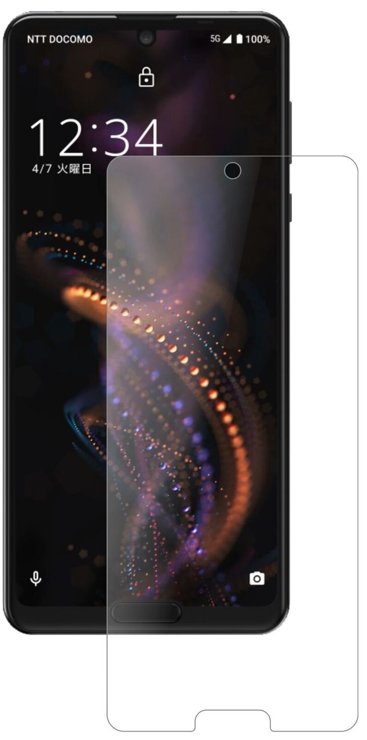 1x 9H Schutzfolie matt für Sharp Aquos R5G Panzerfolie