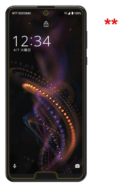 1x 9H Schutzfolie matt für Sharp Aquos R5G Panzerfolie
