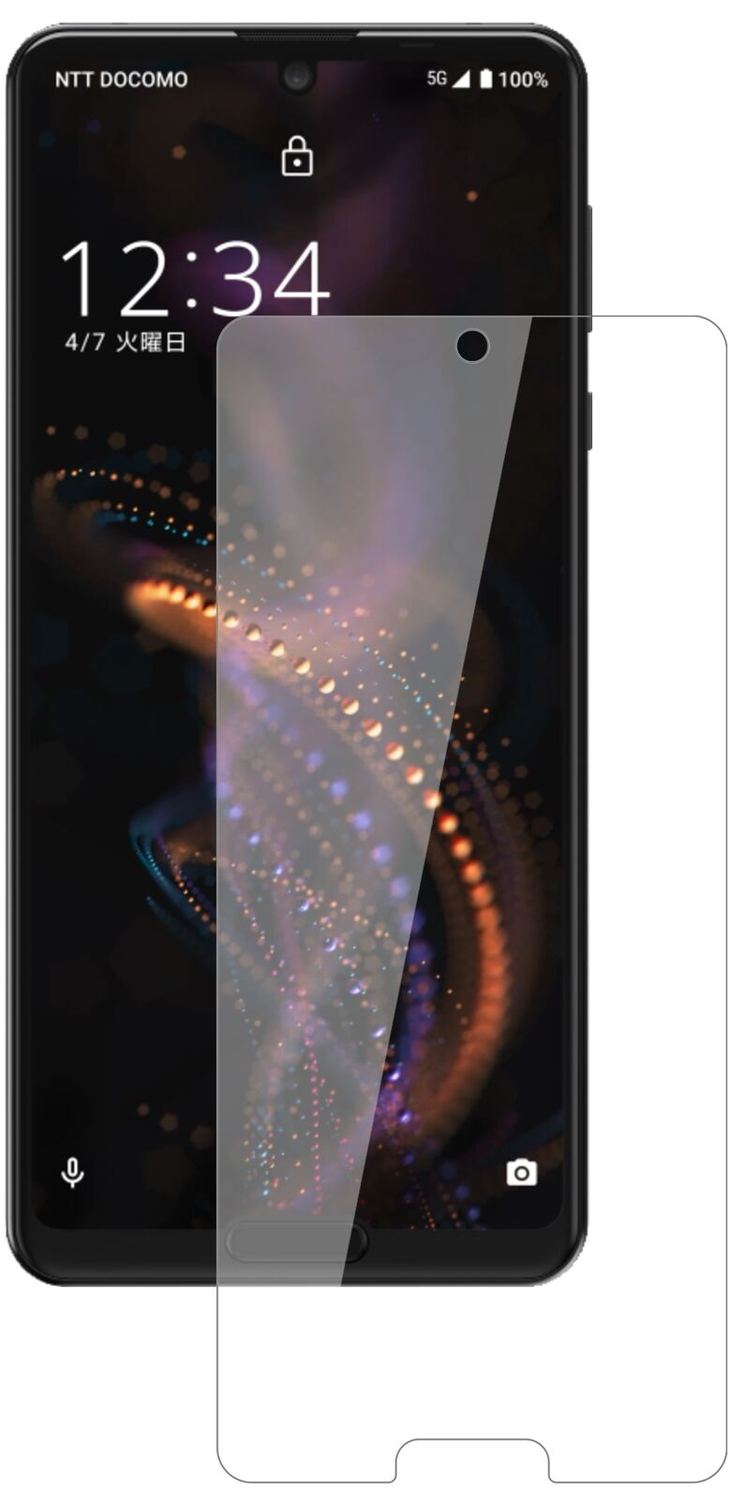 1x 9H Schutzfolie für Sharp Aquos R5G Panzerfolie