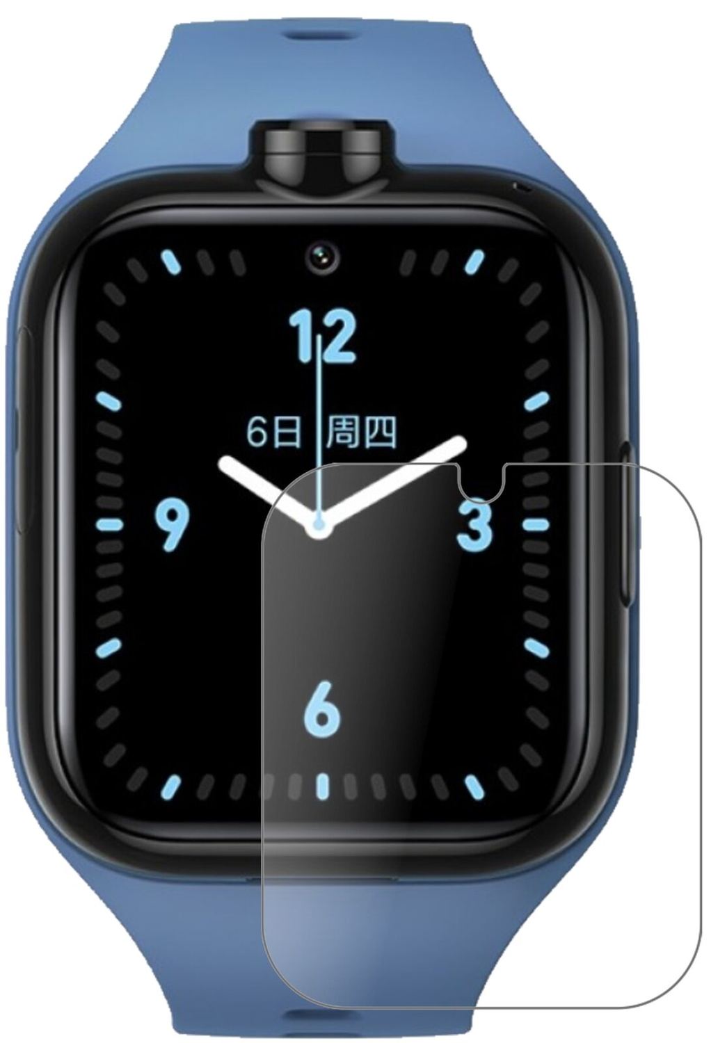 1x 9H Schutzfolie matt für Xiaomi Mi Kids Watch 4 Panzerfolie