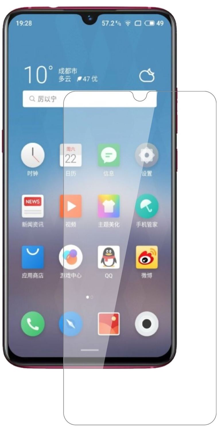1x 9H Schutzfolie für Meizu Note 9 Panzerfolie