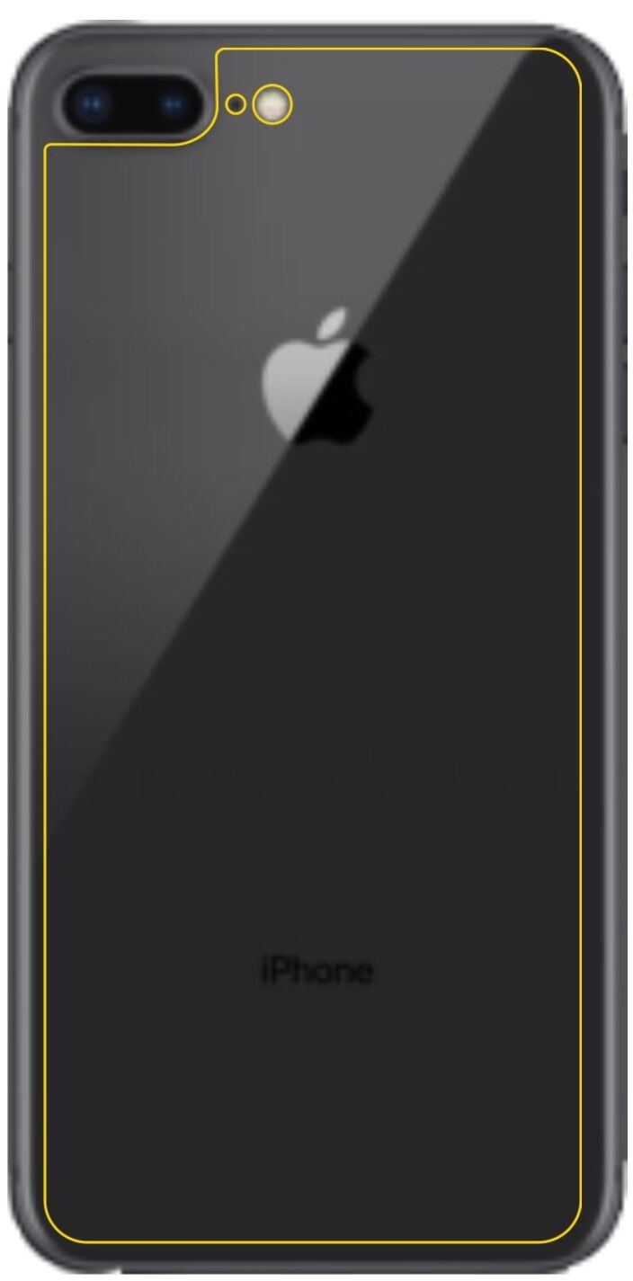 1x 9H Schutzfolie für Apple iPhone 8 Plus Rückseite Panzerfolie