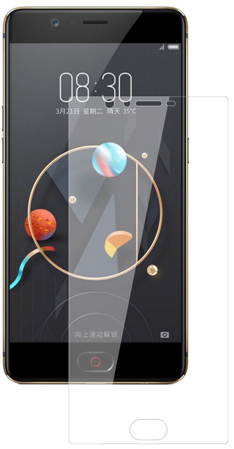 1x 9H Schutzfolie für ZTE Nubia M2 Lite Panzerfolie