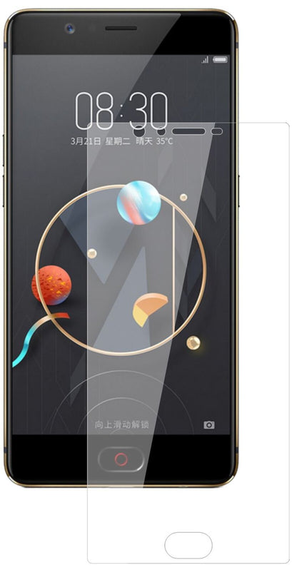 1x 9H Schutzfolie für ZTE Nubia M2 Lite Panzerfolie