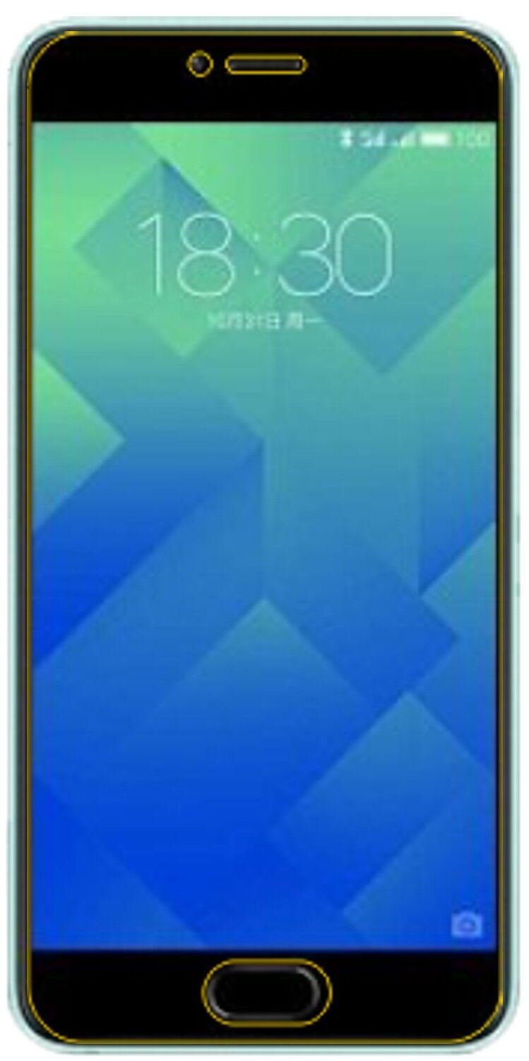 1x 9H Schutzfolie für Meizu M5 Note Panzerfolie