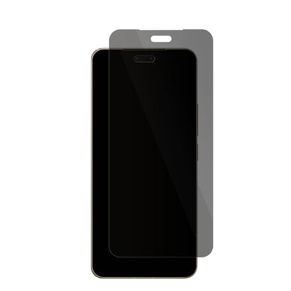 Full Cover Privacy Blickschutzfolie für Xiaomi Civi 5 Pro
