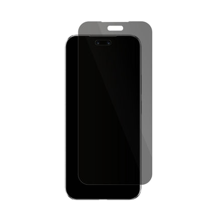 Full Cover Privacy Blickschutzfolie für Huawei Nova 14
