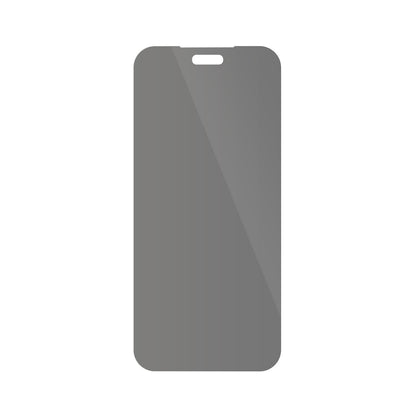 Full Cover Privacy Blickschutzfolie für Huawei Nova 14