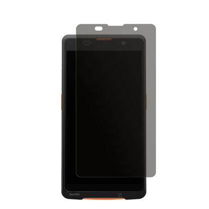 Blickschutzfolie für sunmi P2 Lite SE matt Schutzf (2)