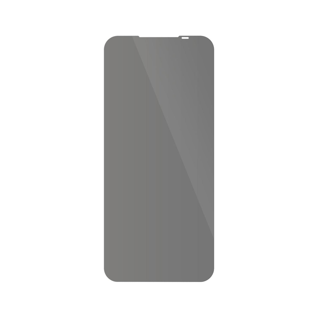 Full Cover Privacy Blickschutzfolie für Mobicel R9 (3)