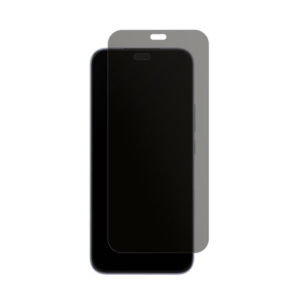 Blickschutzfolie für Honor X70i matt Schutzfolie P (2)