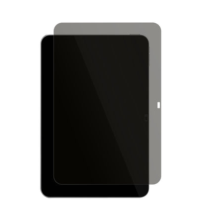 Blickschutzfolie für G-Tab Pad 10 Pro matt Schutzf (2)