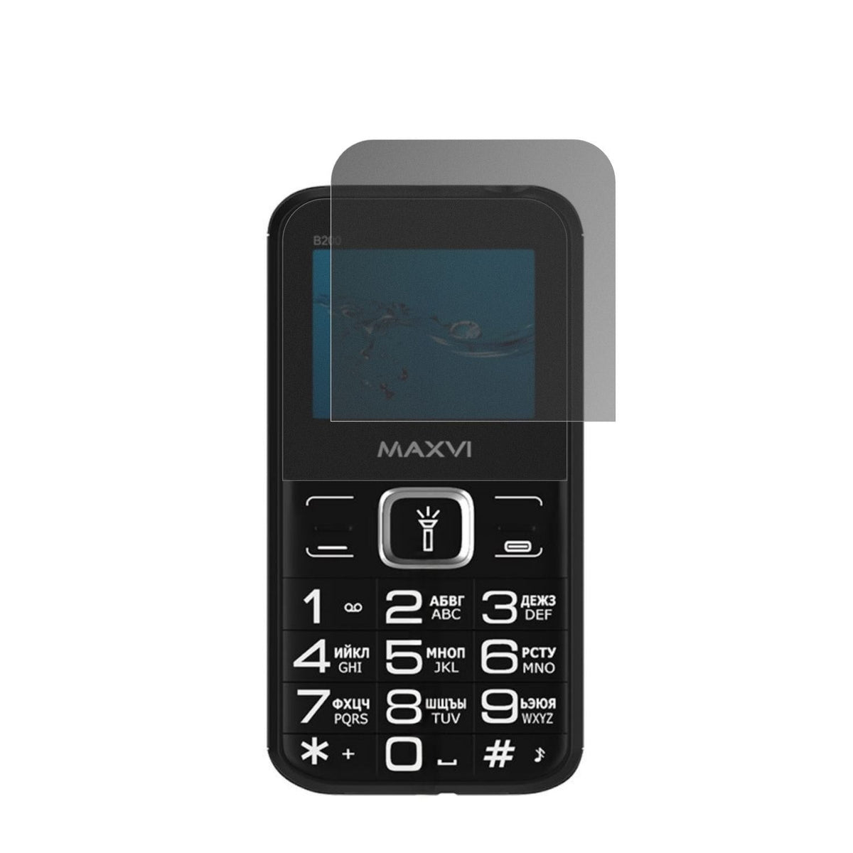 Blickschutzfolie für Maxvi B200 matt Schutzfolie P (2)