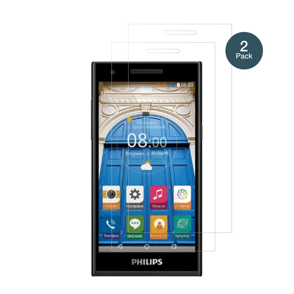 2x 9H Schutzfolie für Philips S396 Panzerfolie (2)