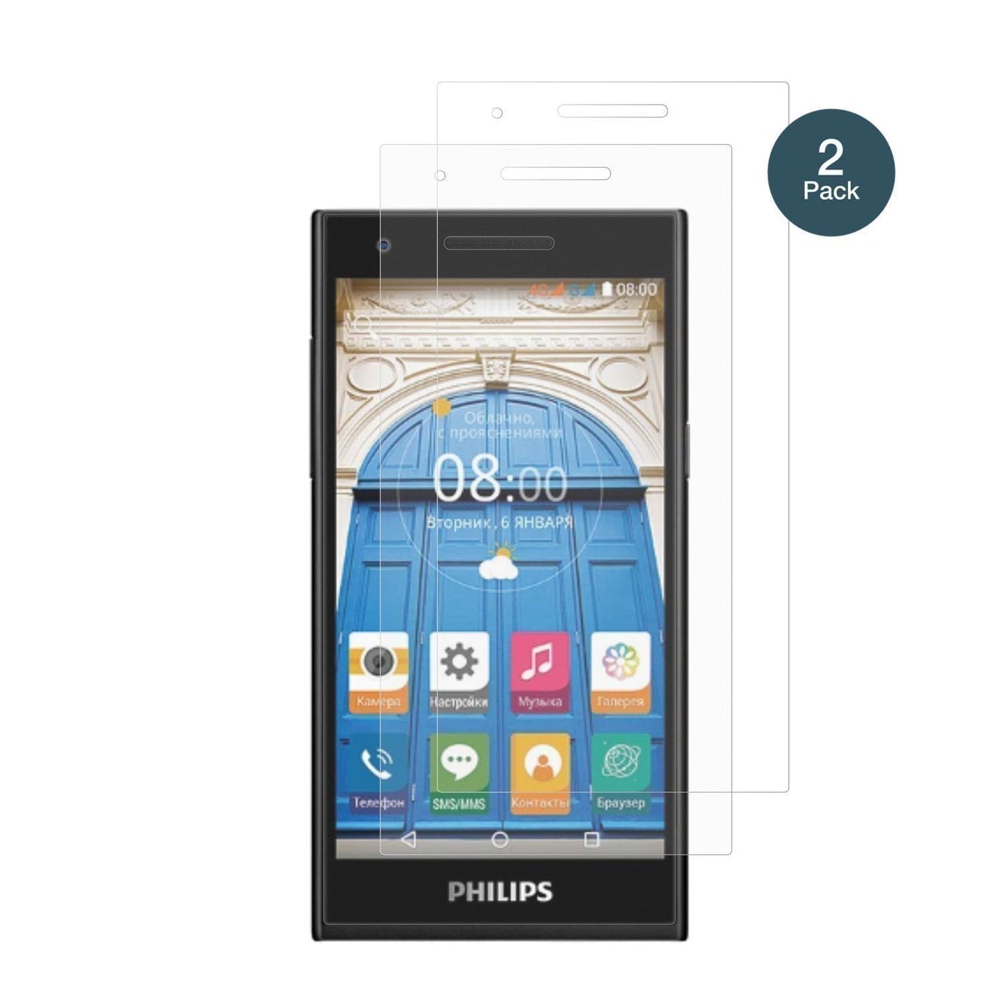 2x 9H Schutzfolie matt für Philips S396 Panzerfoli (2)