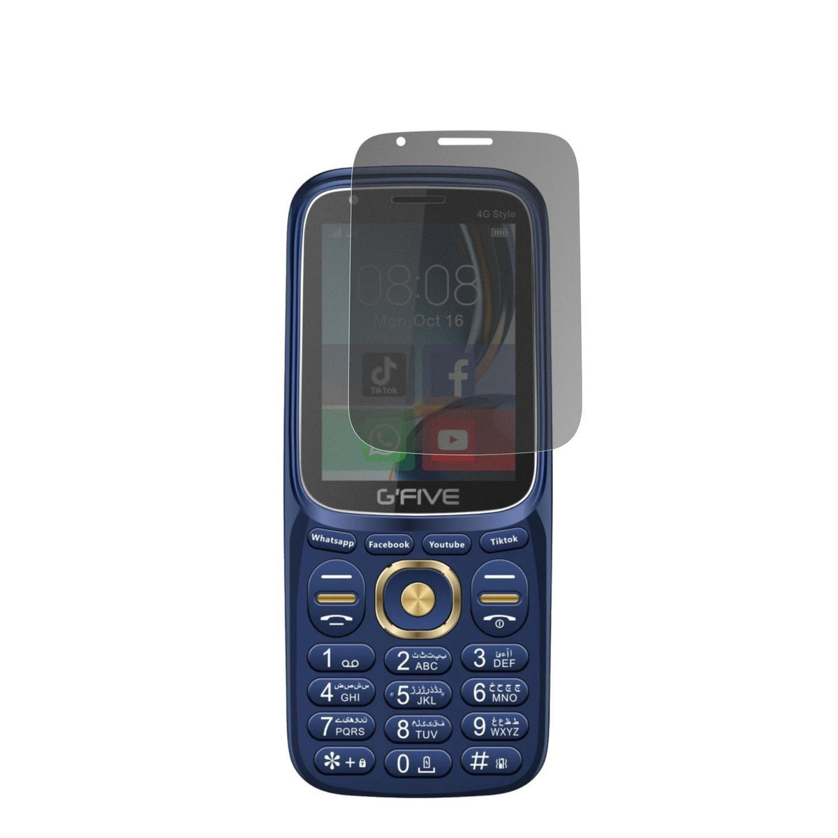 Blickschutzfolie für GFive 4G Style matt Schutzfol (2)