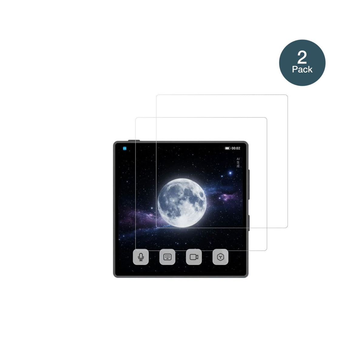 2x 9H Schutzfolie für Coolpad Small Cube Panzerfol (2)
