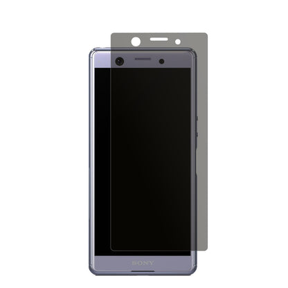 Blickschutzfolie für Sony Xperia Ace SO-02L matt S (2)