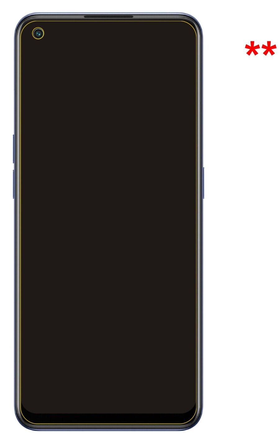 1x 9H Schutzfolie matt für Oppo Find X5 Lite Panze (3)