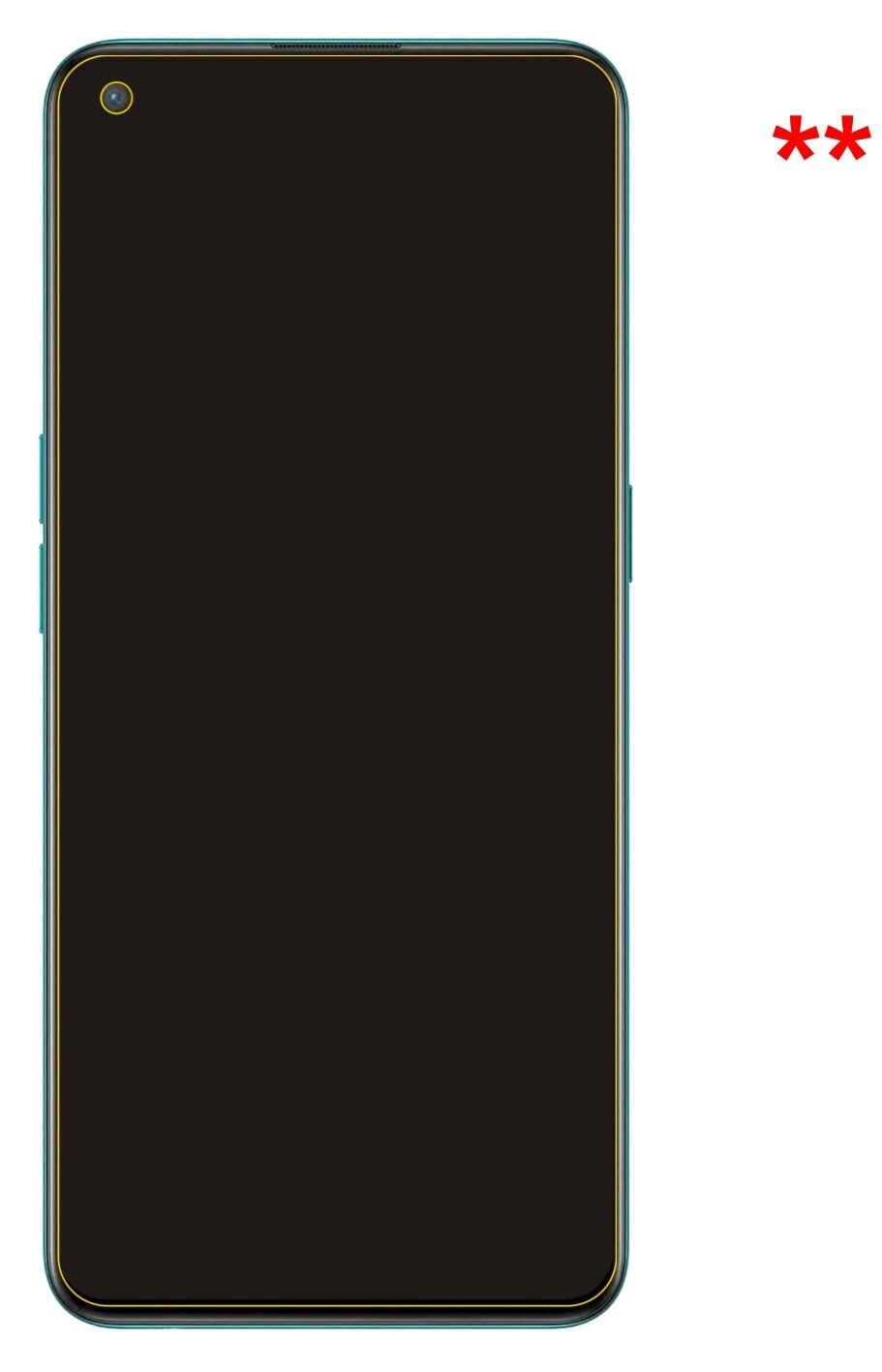 Blickschutzfolie für OnePlus Nord CE matt Schutzfo (5)