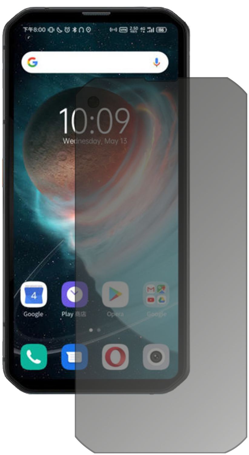 Blickschutzfolie für Blackview BL6000 Pro matt Sch (2)