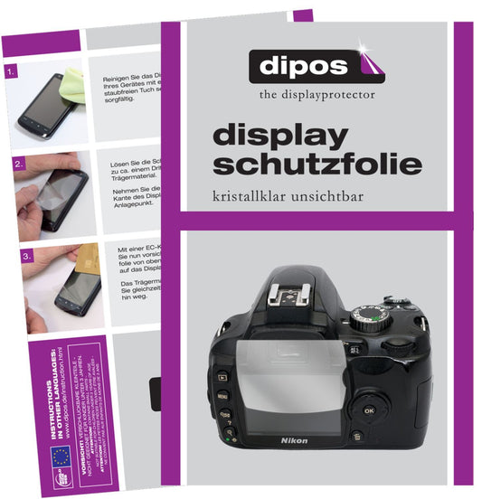 5x Schutzfolie klar für Nikon D60 Display-Schutzfo (1)