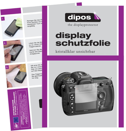 5x Schutzfolie klar für Nikon D300 Display-Schutzf (1)