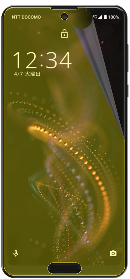 3x 3D Full Cover Schutzfolie für Sharp Aquos R5G (3)